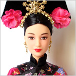princess_china_53368_2002_face.jpg