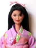 thumb_dotw_japanese_14163_1996_pic02.jpg