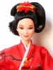 thumb_dotw_japanese_9481_1985_02.jpg