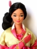 thumb_dotw_korean_4929_1988_04.jpg