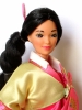 thumb_dotw_korean_4929_1988_05.jpg