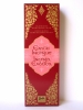 thumb_exotic_intrigue_avon_B7975_2004_01.jpg