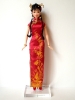 thumb_fotw_chinesenewyear_J0928_2006_07.jpg