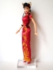 thumb_fotw_chinesenewyear_J0928_2006_08.jpg