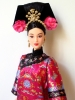 thumb_princess_china_53368_2002_10.jpg