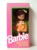 thumb_red_lilfriends_1992_3539_pic01.jpg