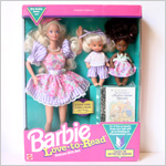 giftset_lovetoread_1992_10507_small.jpg